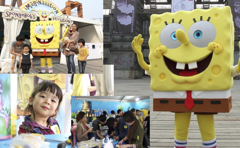 Claystation X Spongebob at Beijing Design Week